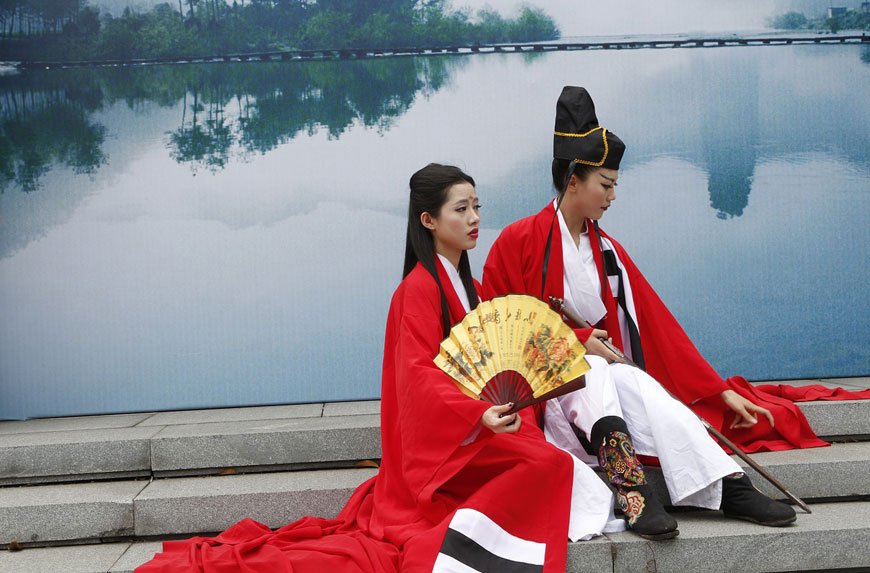 Read more about the article Chines Traditional